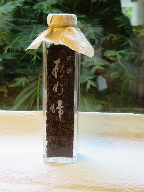 瓶入り振りかけ昆布